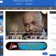 موقع الكنال نيوز http://www.elkanalnews.com/index.php