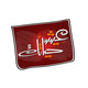 7 - مخطوط