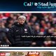 موقع كايرو استوديوم http://www.cairostadium.com/