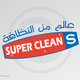 Super Clean Chemicals