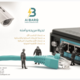brochure for different company