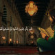 ألم يأن للذين آمنو 