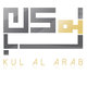 Keul Al Arab. Tv Logo 