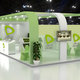 Etisalat Exhibition stand concept 