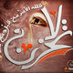 ..لا تحزن 