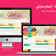 http://ahlam0hazazi.net 