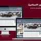 www.mada-news.com