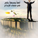 ستاند مؤسسة رؤية للدعاية والإعلان