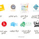 logo designs - تصميم شعارات
