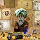 الحسن ابن الهيثم(الحزين)