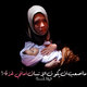 Gaza Mom