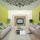 Green lounge