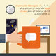 Orange telecommunications 