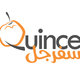 سفرجل لوغو