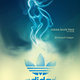 adidas poster