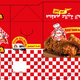 Alia restaurant chicken package