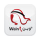 Wain Jo e-Guide