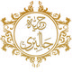 لوجو حريه جاليري