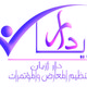 1 - أزيان