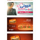 Street&amp;Wall ads