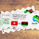 AFRICA CUP IN LIBYA