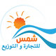 1 - تصميمات تجارية