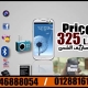 ADS