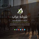 araabweb Ui OnePage