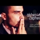 فيديو كليب : اخر زفير - اخرتو لحن حزين