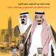magazine cover