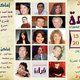 مهرجان قراءة المنصورة 2014 