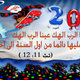2 - تصميمات