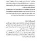تحرير مادة التعريف بموقع ميديا أرابيا mediarabia.net