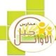 تجديد شعار 