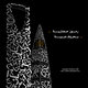 Typography