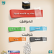 أعلانات لصفحة AZHARTV