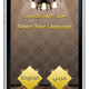 Zakah App 