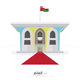 قصر العًلًم | Al Aalam Palace 