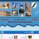 صحيفة الفكر - www.alfikre.com