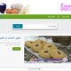 Samira tv - www.samira.info