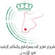 Logo for " Jordan Project  "