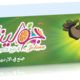 3 - كرتون احتوائي