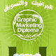 2 - career college