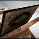 Delam Quran Charity الجمعية الخيرية لتحفيظ القرآن بالدلم