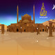 Ramadan Ident for Toumast TV
