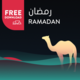 Ramadan