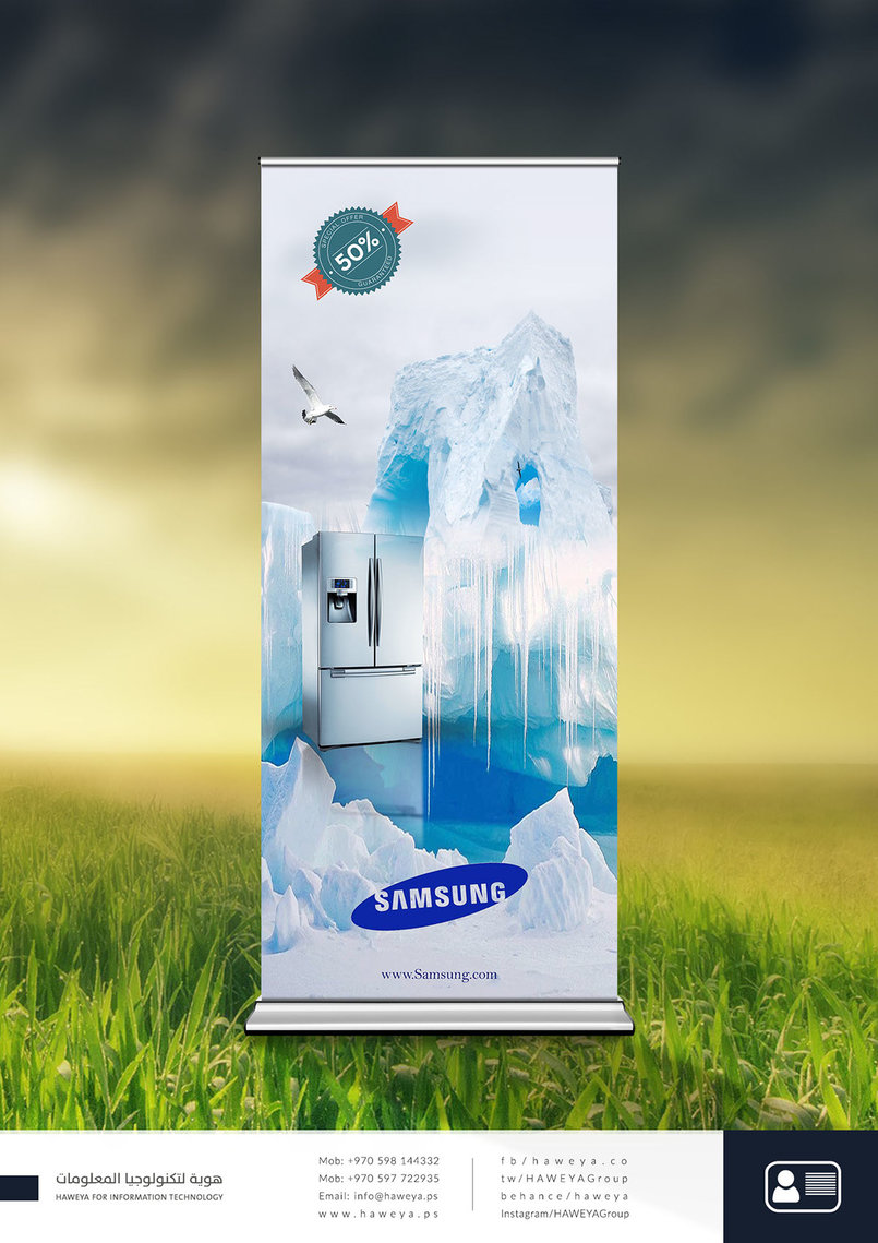 Roll up For Samsung Refrigerator By Abdelrahman Abu Shanab 156120