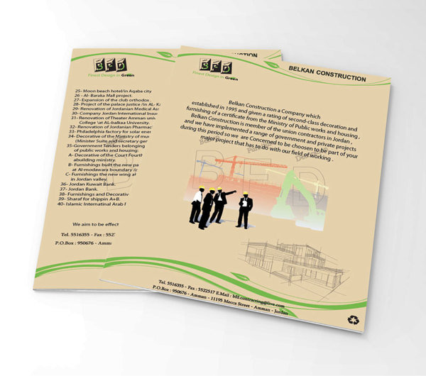 BFD Construction من تصميم Diaa Thaher diaathaher130855