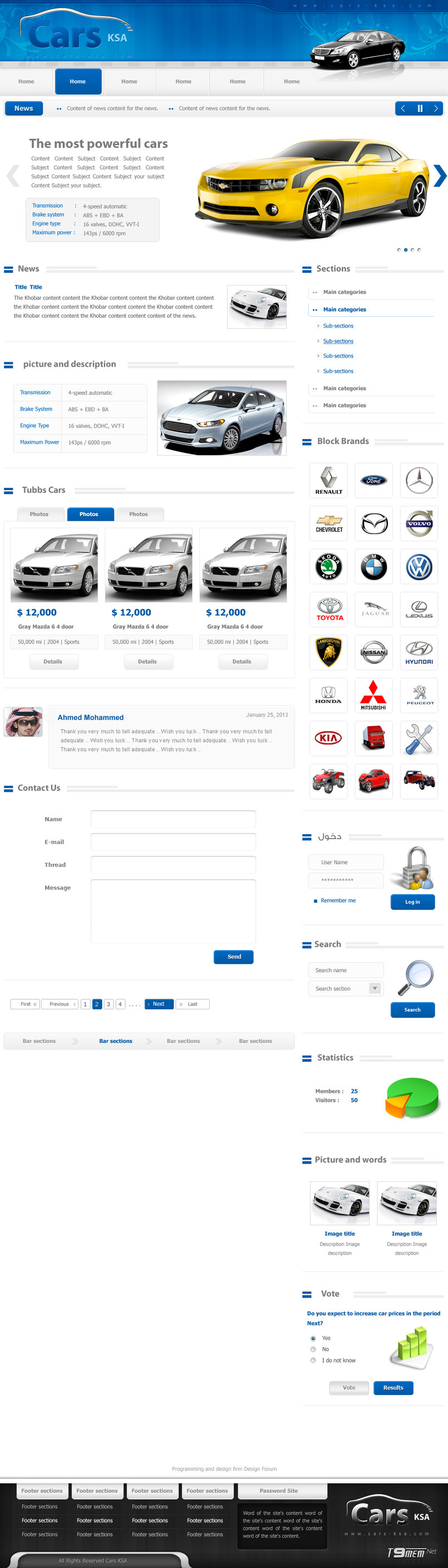 carsksa By Ahmed Rezk ahmedrezk212064 Tasmeem ME