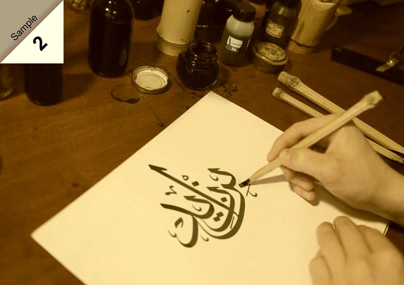 BIN ZAYED GROUP By Wael Kamal waelkamal205362 Tasmeem ME